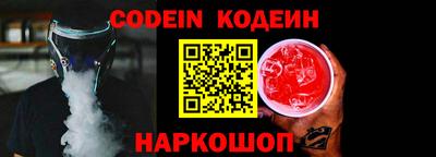 mix Балашиха