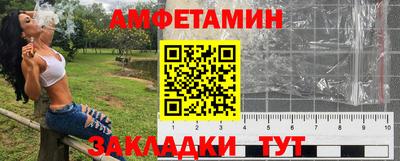 mix Балашиха