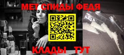 каннабис Беслан