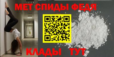 каннабис Беслан