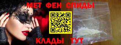 каннабис Беслан