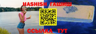 mix Балашиха