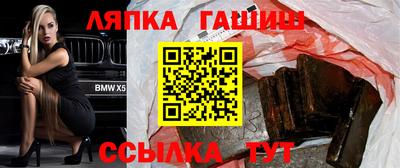 mix Балашиха