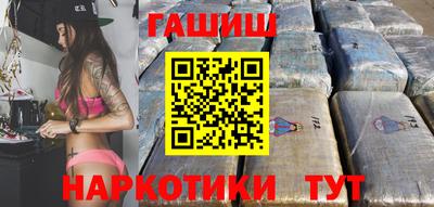 скорость mdpv Бийск
