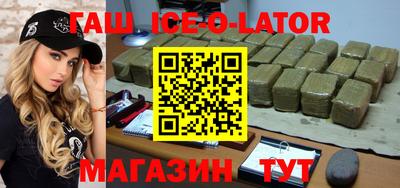 скорость mdpv Бийск