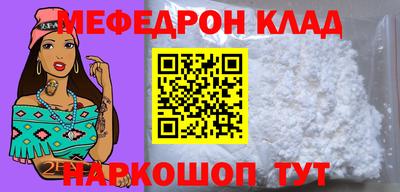 соль курить ск Берёзовский