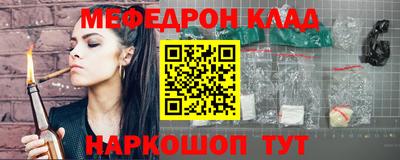 а пвп мука Балаково