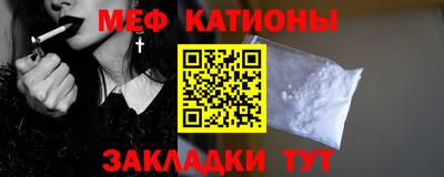 mix Балашиха