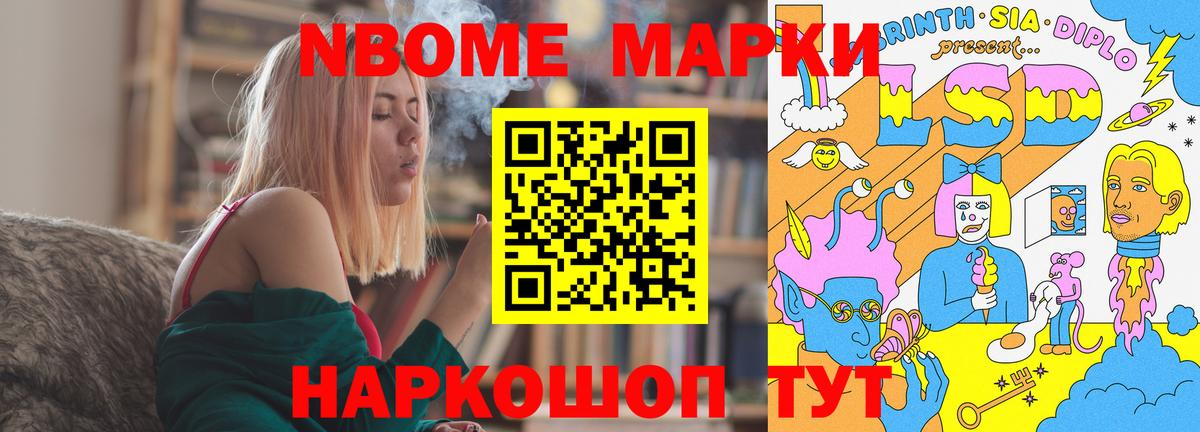 Лсд 25 экстази ecstasy  LSD-25 экстази  Кашира  LSD-25 экстази ecstasy 