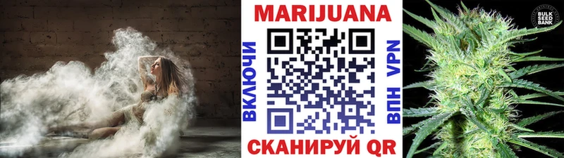 МАРИХУАНА OG Kush  hydra маркетплейс  Кашира  закладка 